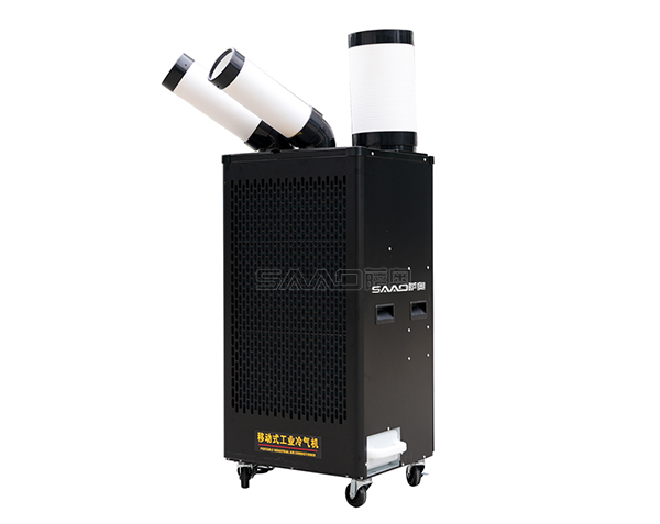 SLQ1801-50R智能工业冷风机